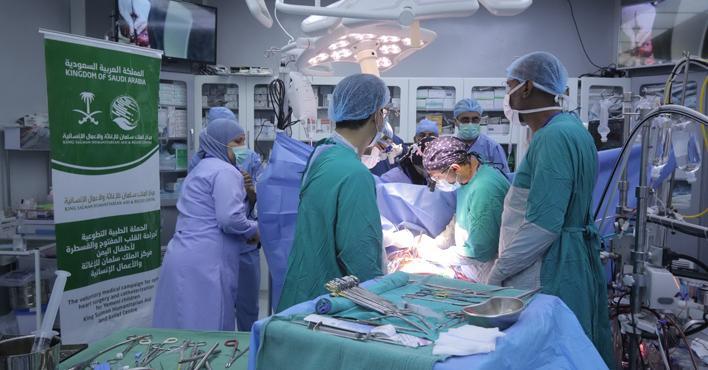 إغاثي الملك سلمان يختتم الحملة الطبية لجراحة وقسطرة قلب الأطفال في المكلا