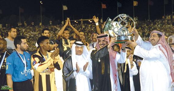 بأي حال عاد الكلاسيكو يا اتحاد