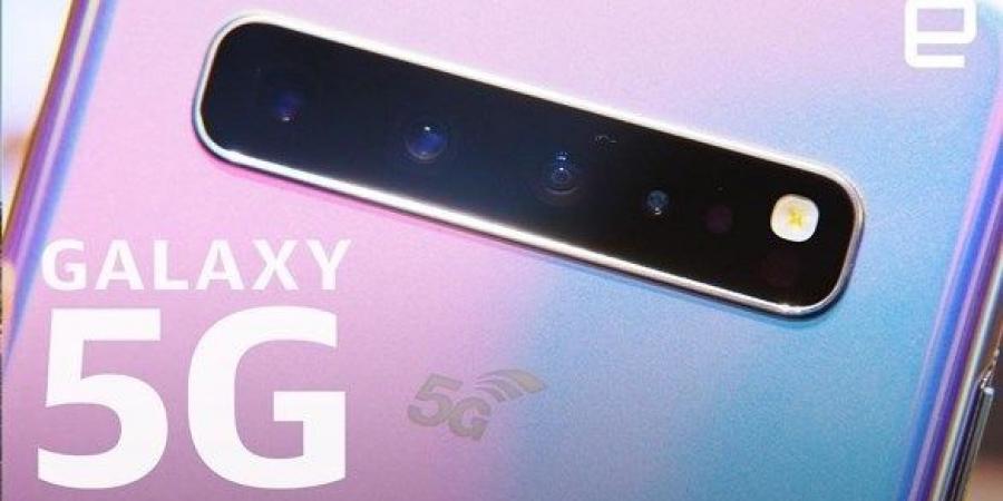 6 مزايا غير مسبوقة لهاتف سامسونغ Galaxy S10 5G