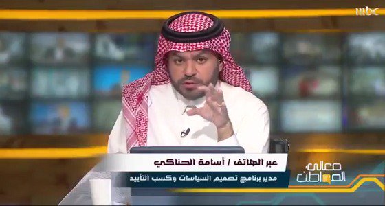 بالفيديو.. وسائل رفع المستوى المعيشي للمتقاعد