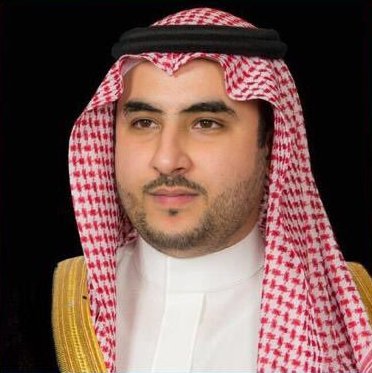 خالد بن سلمان يعزي في وفاة مساعد وزير الدفاع