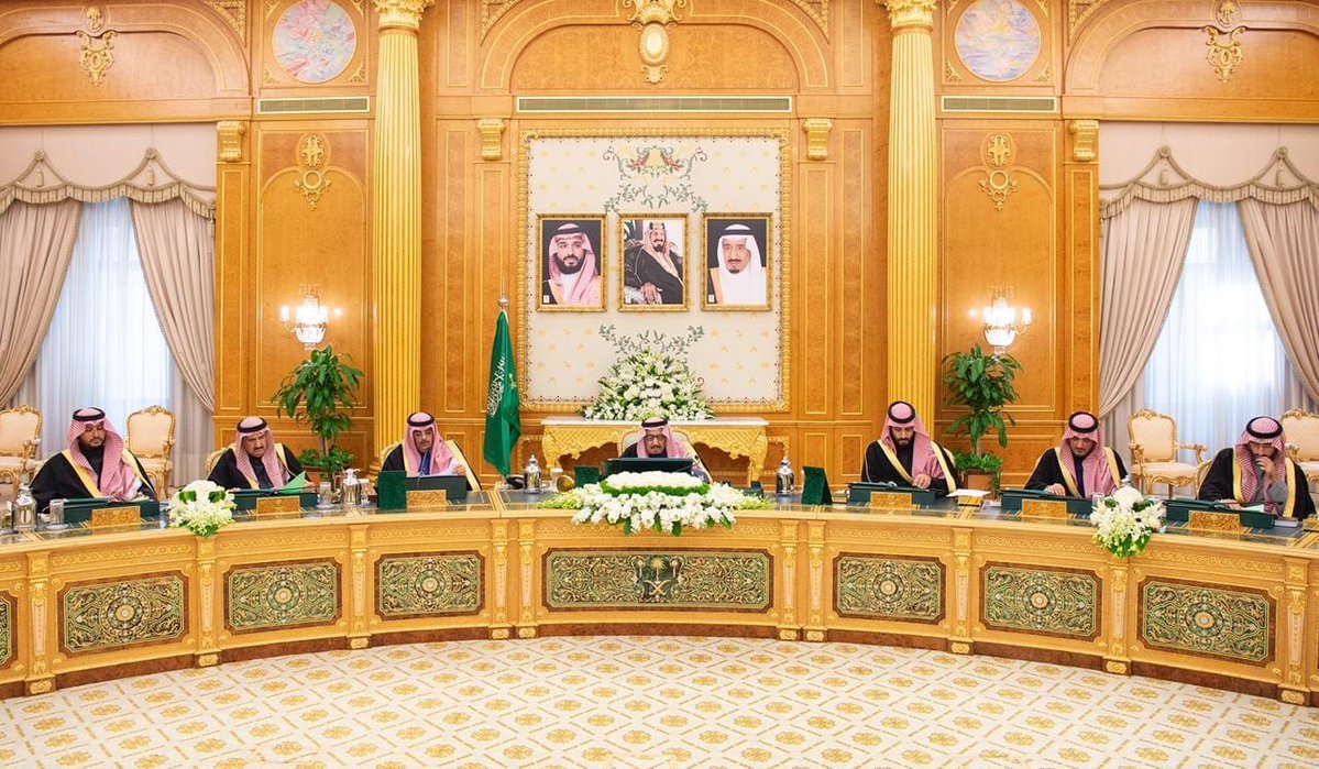 الملك سلمان يستهل جلسة مجلس الوزراء بشكر الأمير محمد بن سلمان