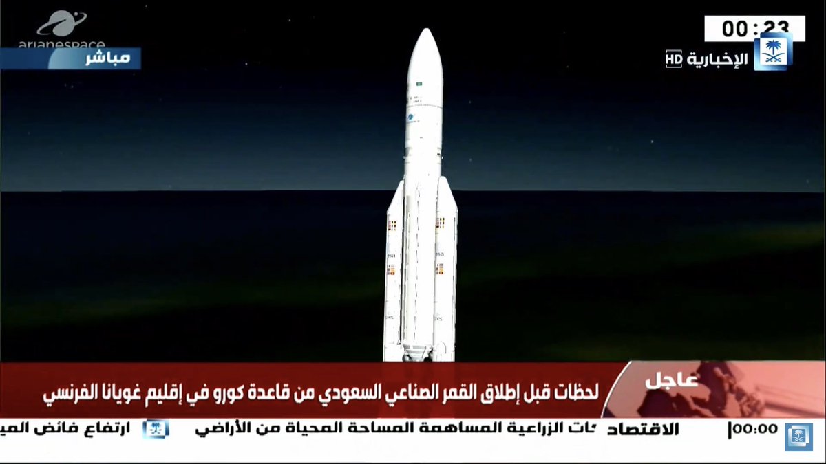 نجاح إطلاق القمر السعودي للاتصالات SGS-1 بتوقيع محمد بن سلمان
