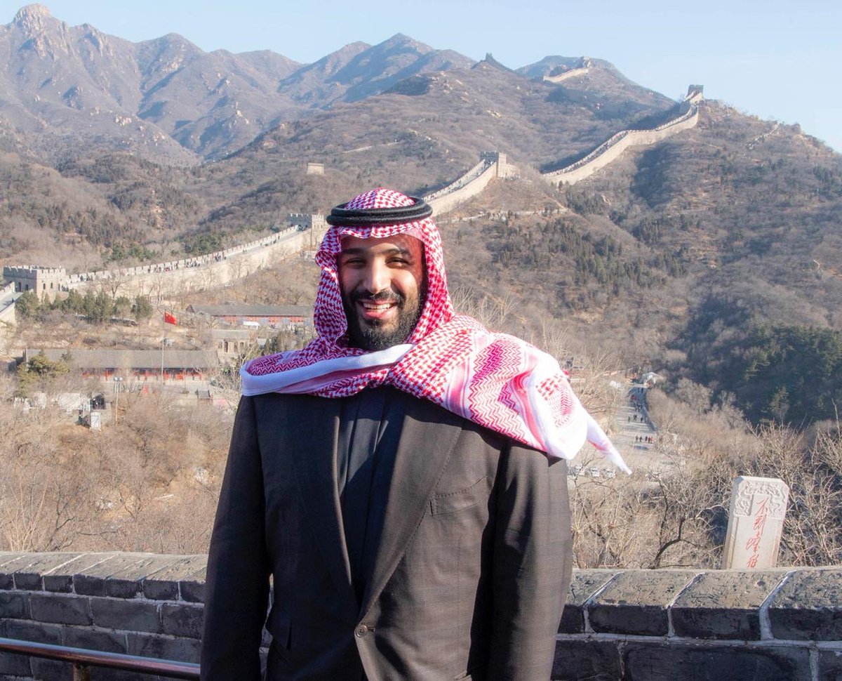 رسالة جديدة من الحرير بعد زيارة الأمير محمد بن سلمان للصين