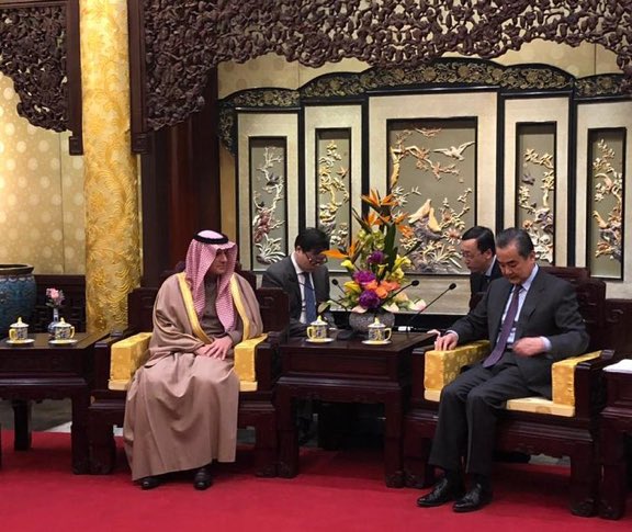 وزير الخارجية الصيني: مستعدون للتعاون التقني مع المملكة.. والجبير: علاقتنا مستقرة ومتينة