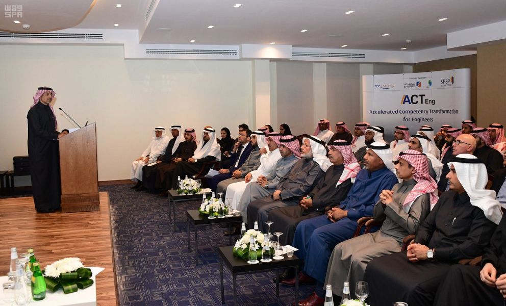 المعهد التقني السعودي لخدمات البترول يدشن برنامج تدريب المهندسين