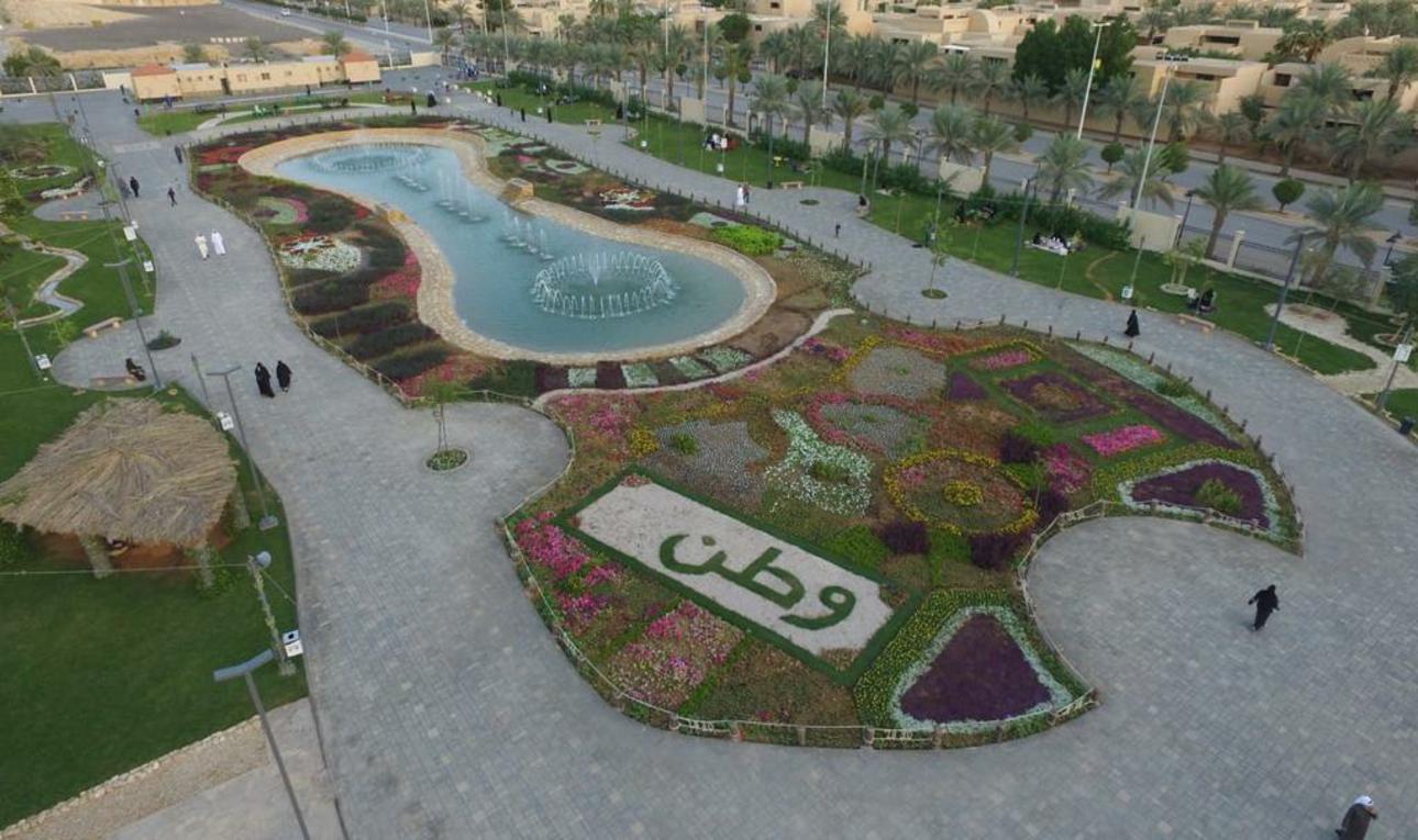 شاهد الصور.. 596 حديقة وساحة مفتوحة تصنع البهجة لسكان مدينة الرياض