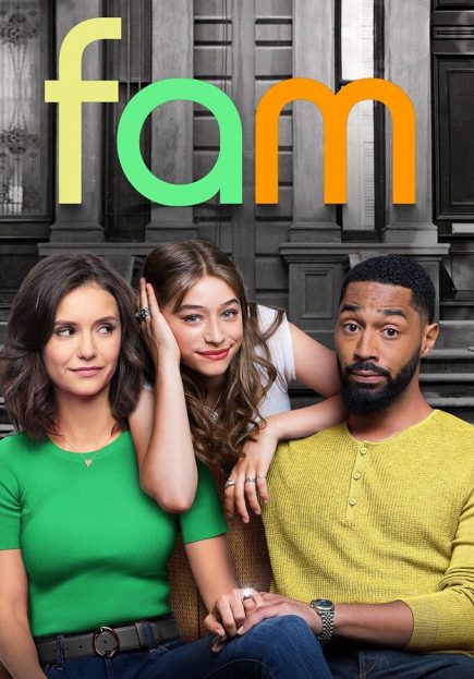 فاصل إعلاني يعرض مسلسل Fam