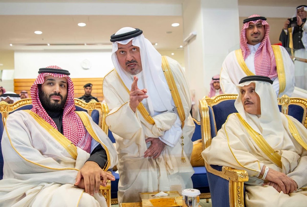 الأمير محمد بن سلمان يرعى حفل سباق الخيل السنوي على كأسي سموه لجياد الإنتاج والمستورد