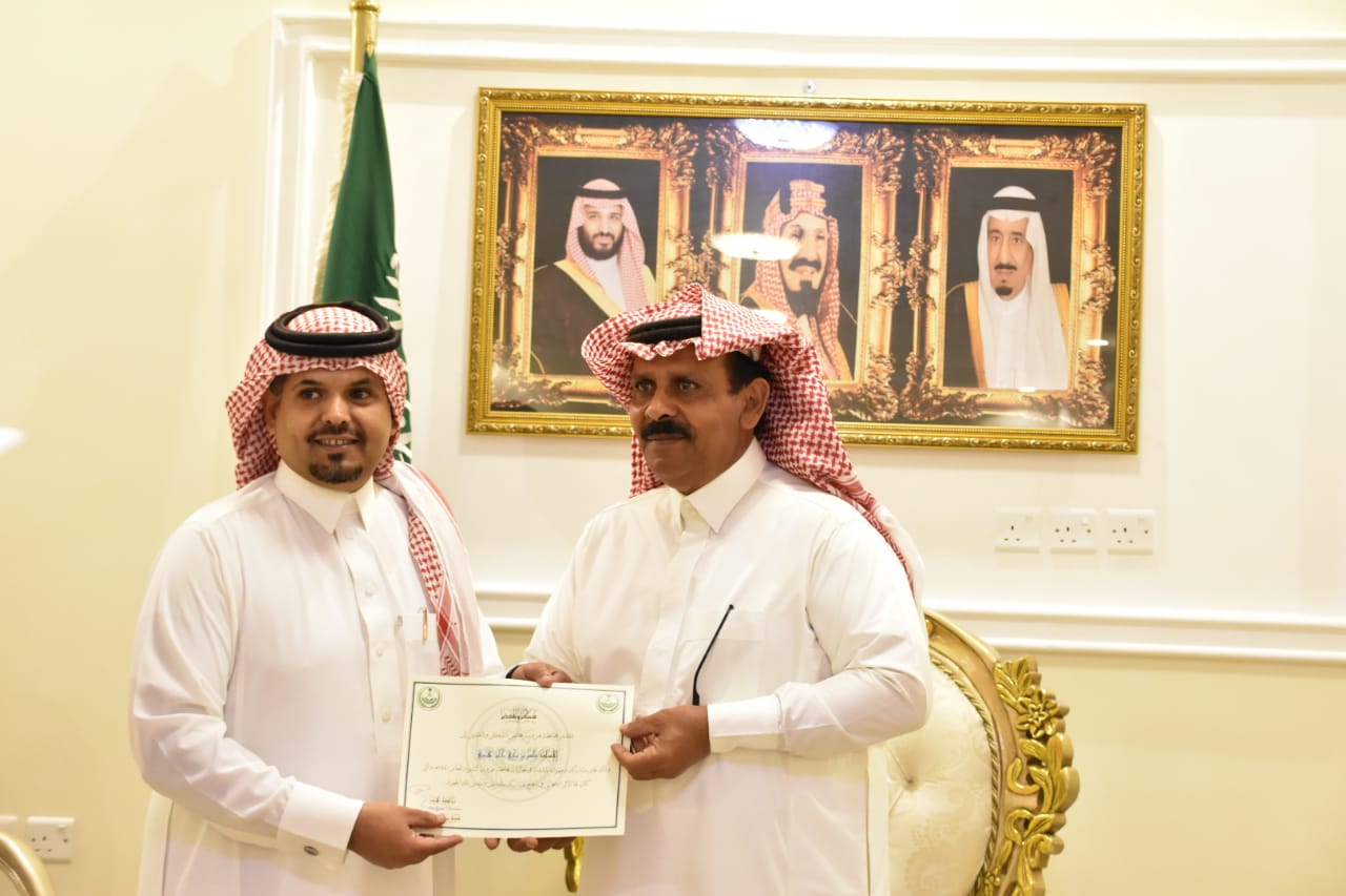 صور.. هروب سحر الجنوب تكرم صحيفة "المواطن" بجازان صحيفة المواطن