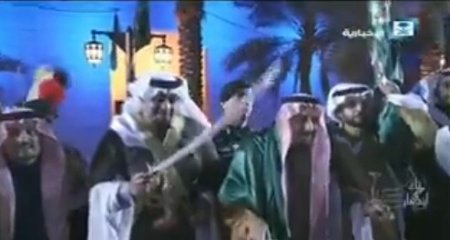 فيديو.. الملك سلمان يشرف حفل العرضة السعودية في الرياض