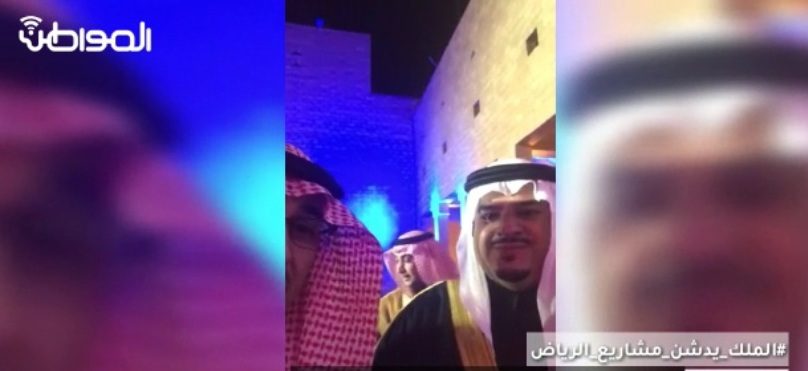فيديو.. نائب أمير الرياض بعد تدشين الملك سلمان لمشاريع المنطقة: نتمنى من الله أن نكون على قدر المسؤولية
