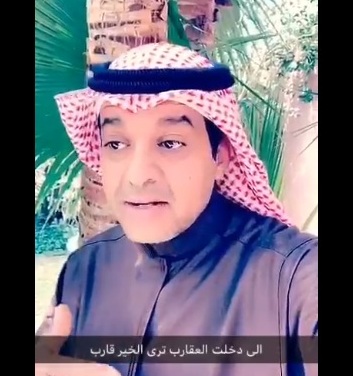 فيديو.. اليوم آخر أيام الشبط.. وغداً بداية العقارب واعتدال الأجواء