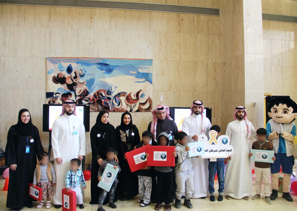 يوم مفتوح لأطفال السرطان بمدينة الملك فهد الطبية