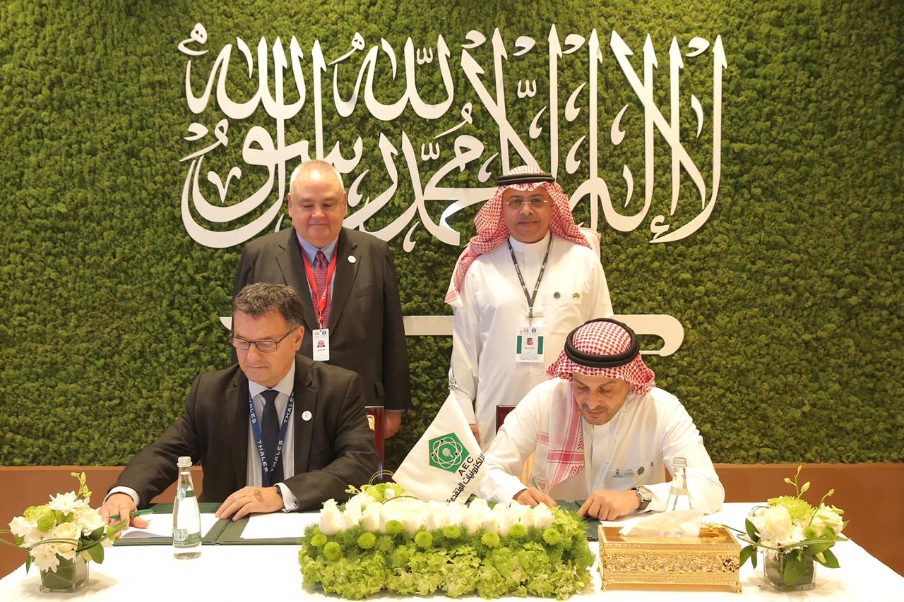 فعاليات الجناح السعودي في معرض آيدكس 2019 تنطلق بتوقيع اتفاقيتين