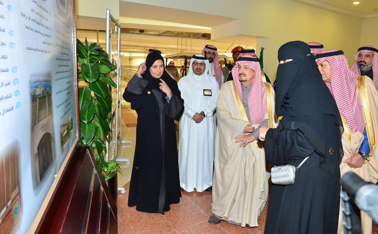 أمير الرياض: المرأة السعودية أثبتت فعلاً وجودها وقدرتها على تقديم عمل مثالي وجيد