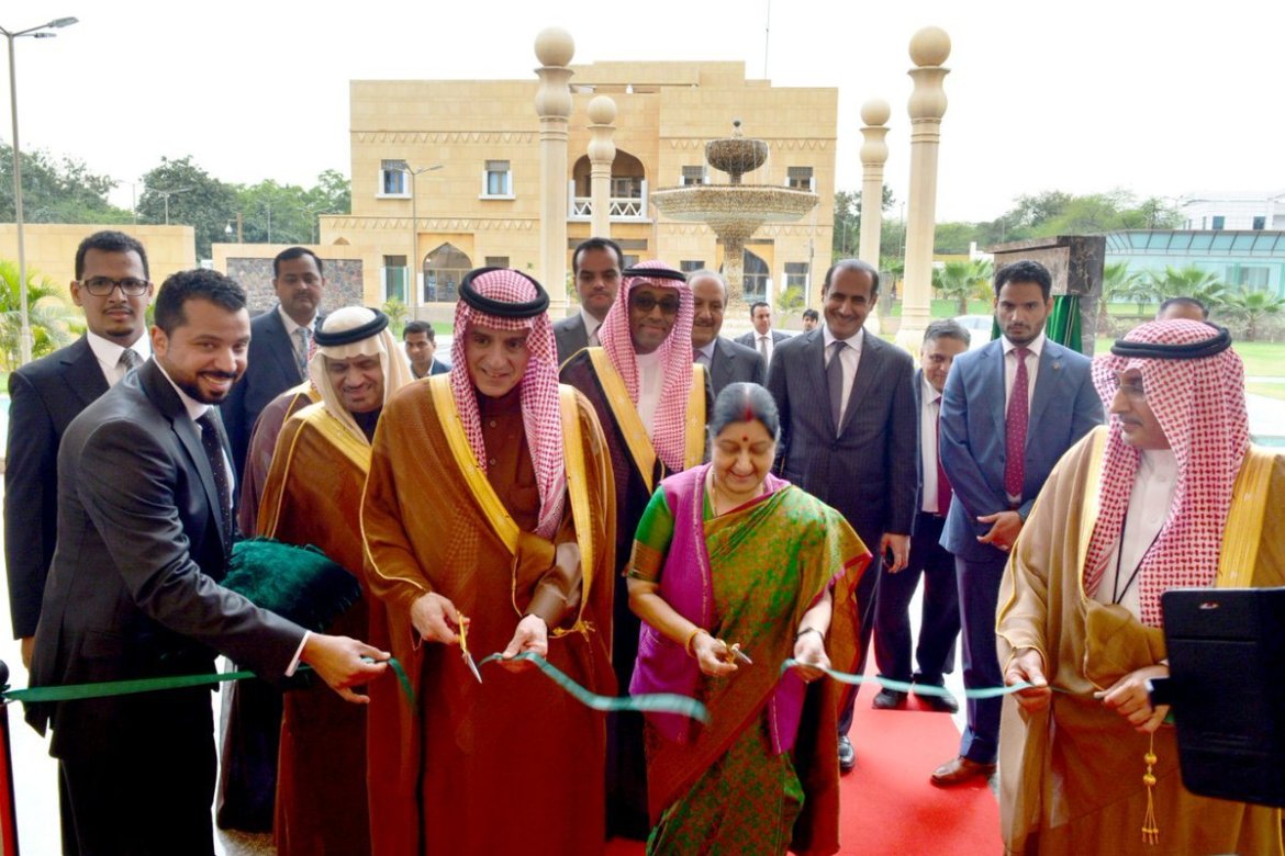 افتتاح مبنى سفارة المملكة في الهند.. نقلة نوعية في العلاقات