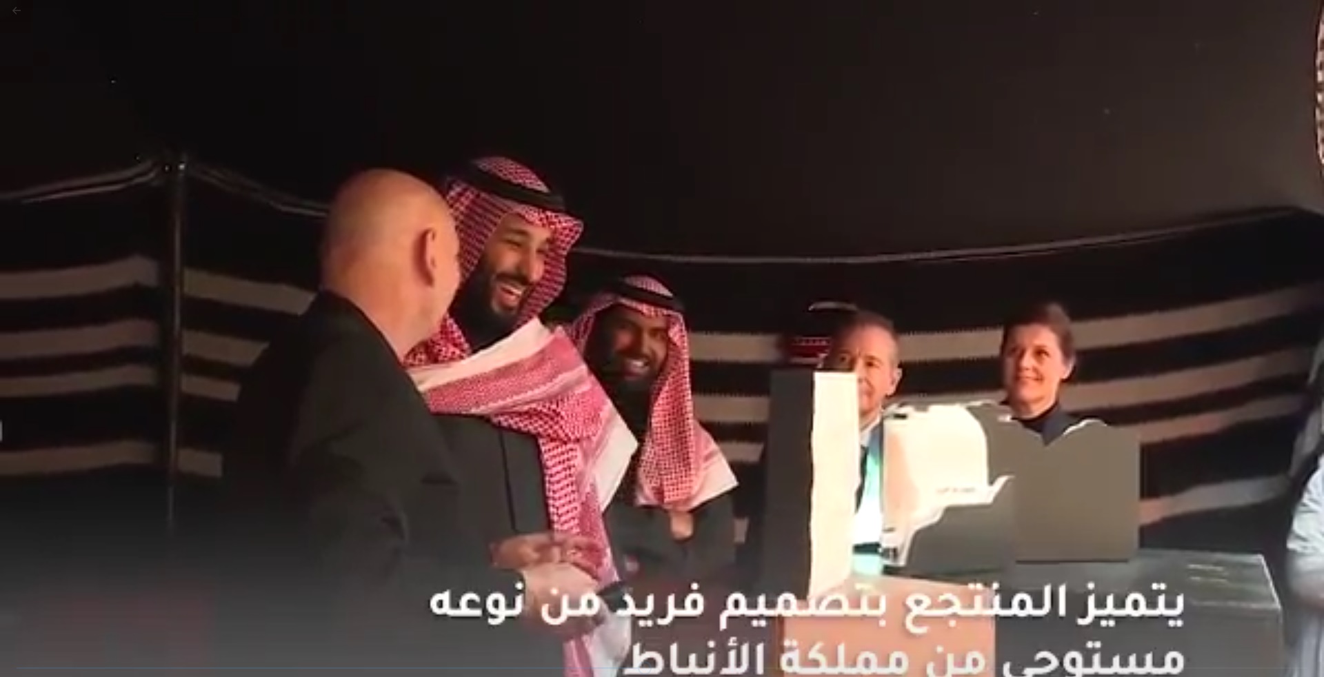شاهد الفيديو.. الأمير محمد بن سلمان يطلع على عرضٍ لمنتجع شرعان في العلا