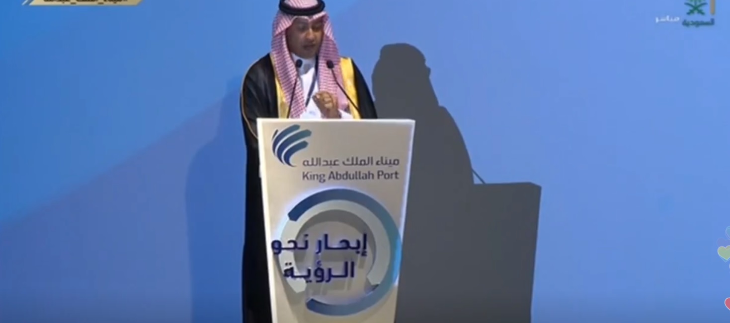 بث مباشر .. الأمير محمد بن سلمان يدشن مشروع ميناء الملك عبدالله في رابغ