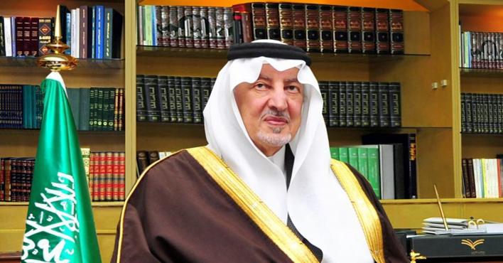 خالد الفيصل يرعى حفل اختتام مسابقة الملك عبدالعزيز الدولية لحفظ القرآن