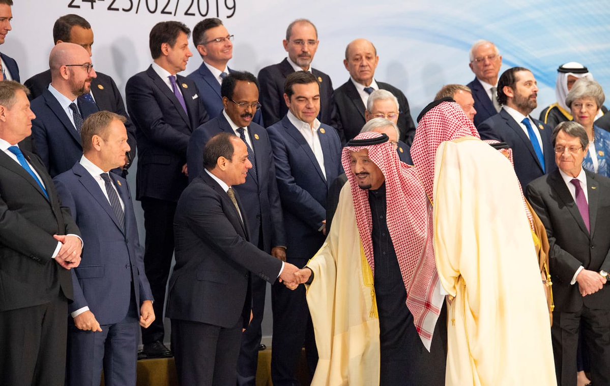 17 بندًا في ختام القمة العربية الأوروبية بحضور الملك سلمان
