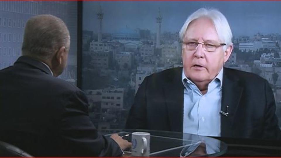 غريفثس: على الحديدة العودة إلى سابق عهدها
