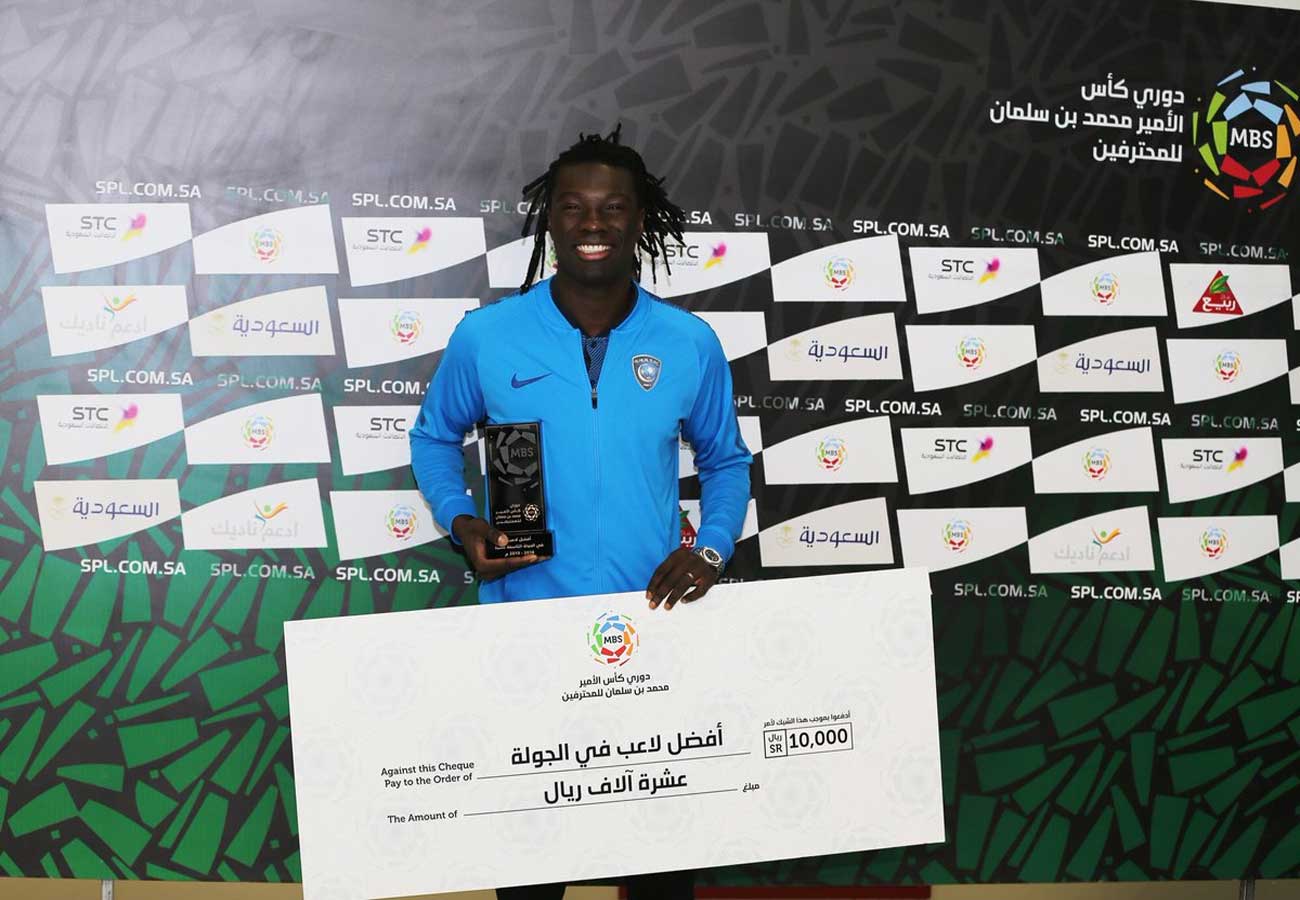 دوري محمد بن سلمان للمحترفين.. غوميز #الهلال يتسلم جائزة الأفضل