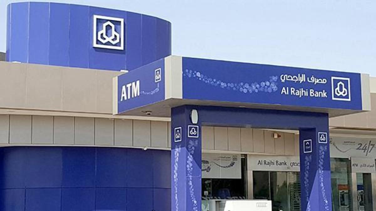 مصرف الراجحي يعلن عن وظائف شاغرة للعمل في الرياض
