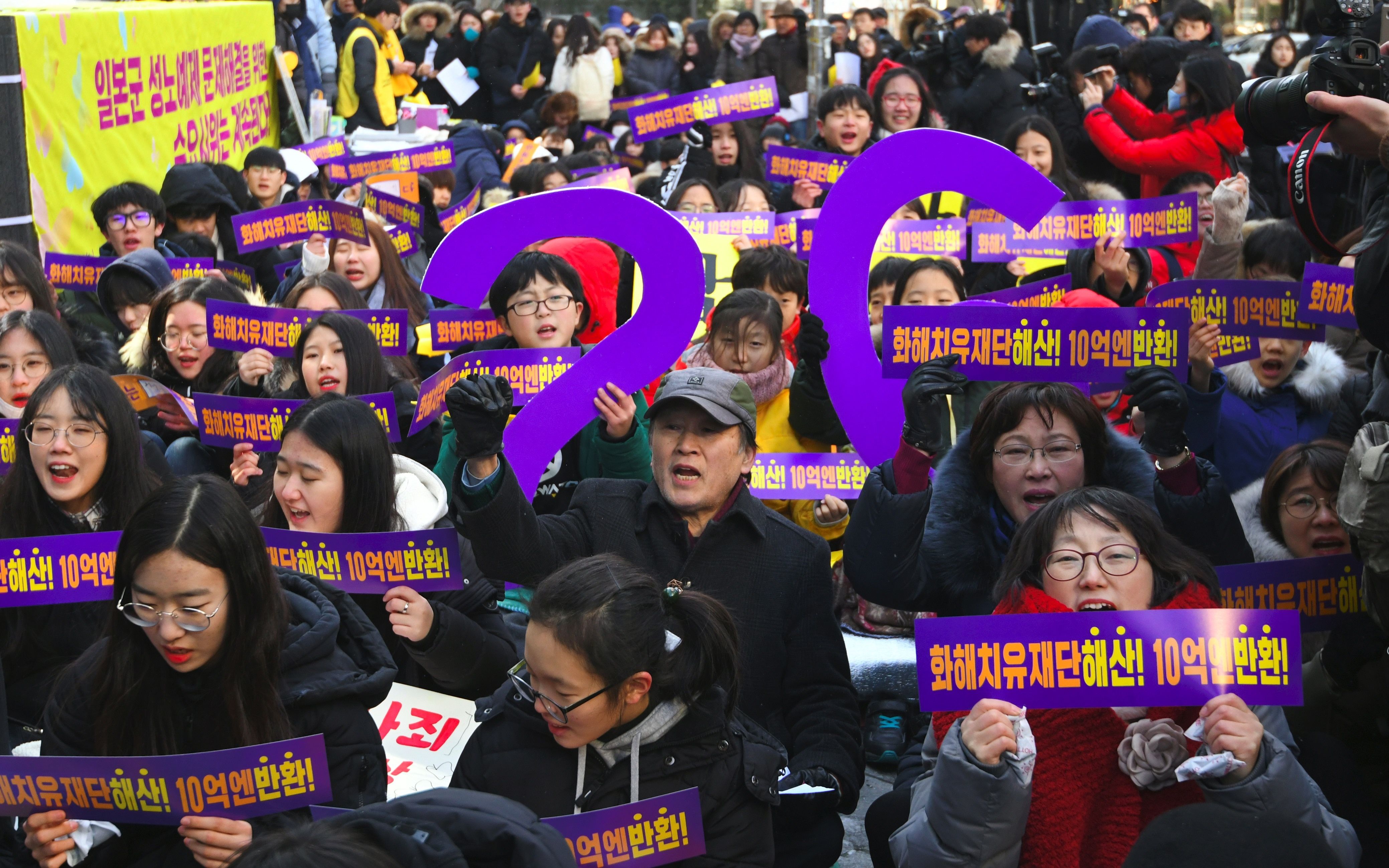 نساء المتعة تعيد التوتر إلى علاقات اليابان مع كوريا الجنوبية