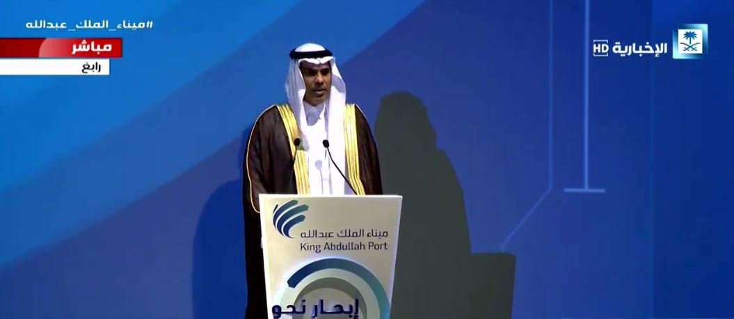 وزير النقل: 600 مليار إجمالي الصادرات لـ ميناء الملك عبدالله في 2020
