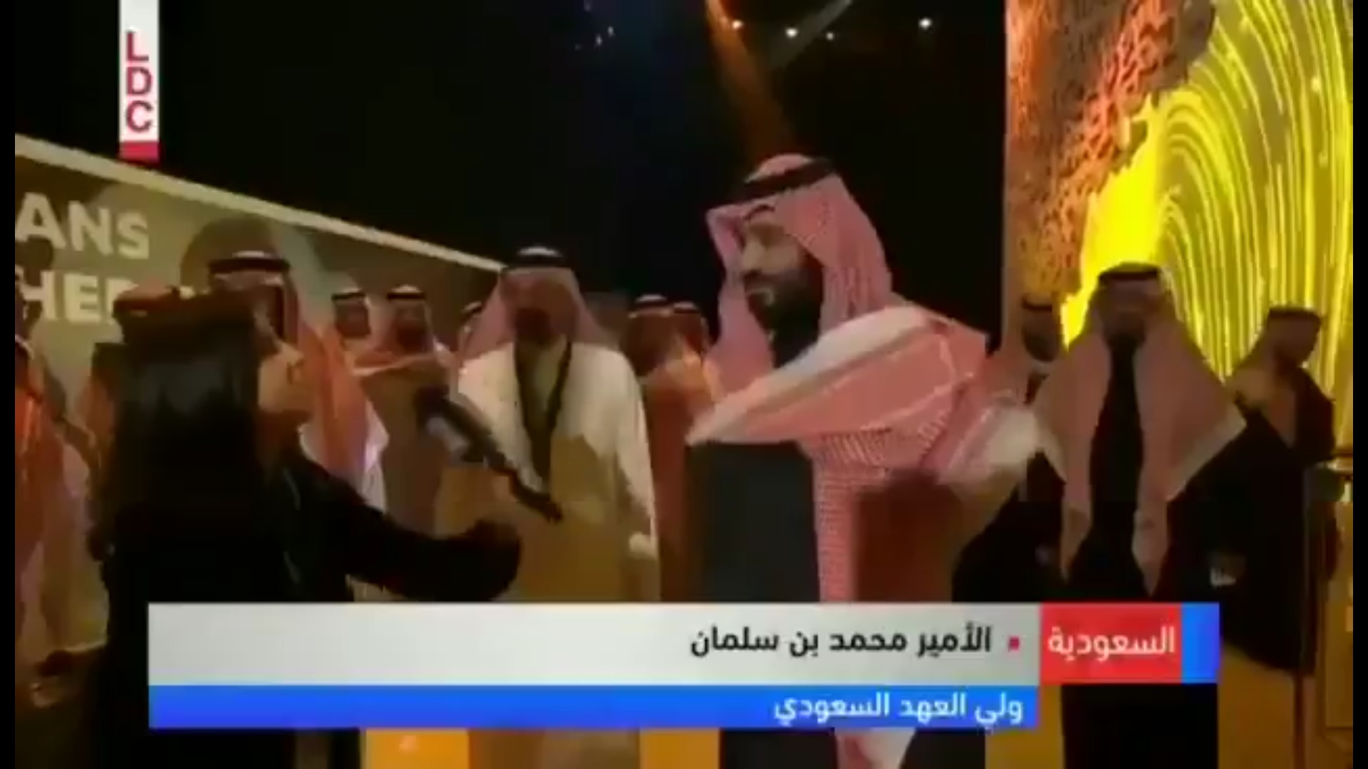 فيديو.. الأمير محمد بن سلمان : نحن امتداد للدولة السعودية الثالثة