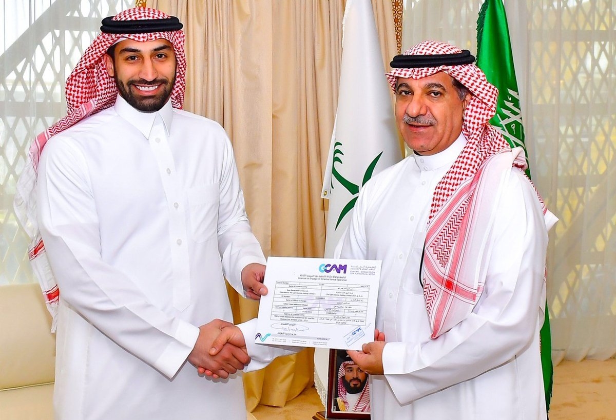 الشبانة يسلم muvi أول علامة تجارية سعودية رخصة السينما السابعة