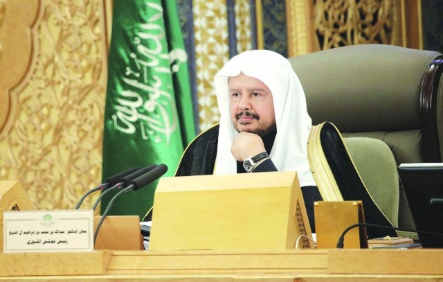 رئيس الشورى: المملكة تعمل جاهدة لتحقيق أمن ورخاء المنطقة والعالم