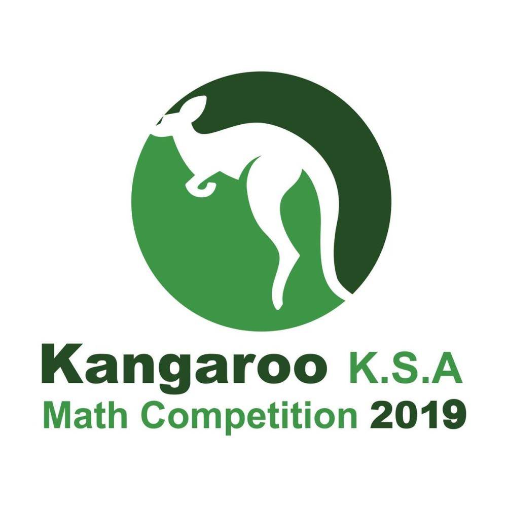 موهبة تقيم اختبار مسابقة الكانجارو للرياضيات في جميع مناطق المملكة