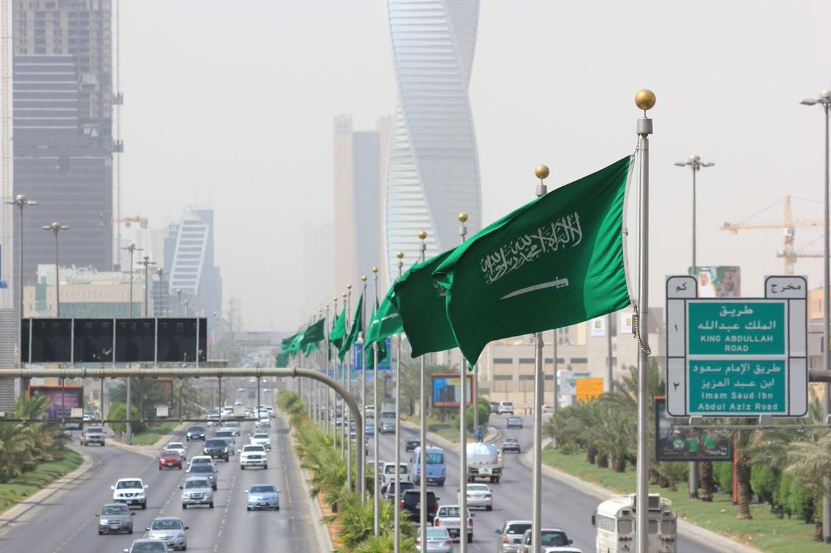 ما الحكاية الاستثنائية للقمة رقم 11 التي استضافتها السعودية؟
