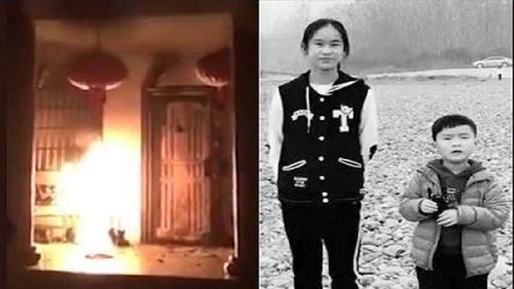 طفلة تلقي بنفسها في النار لإنقاذ شقيقها الأصغر