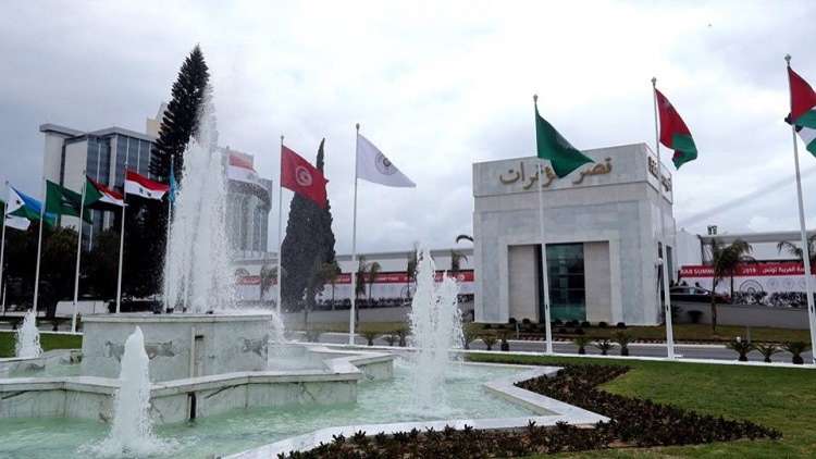 “المواطن” تنشر الجدول الزمني لأعمال القمة العربية الثلاثين في تونس