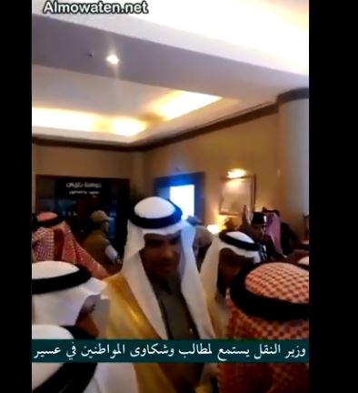 فيديو “المواطن”: وزير النقل يستمع لمطالب وشكاوى أهالي عسير