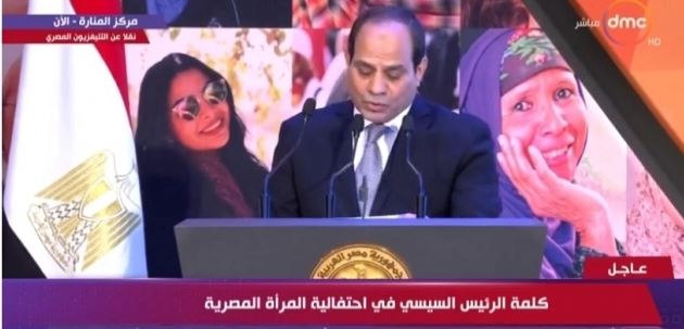 فيديو السيسي لـ المصريين :”الحاجة اللي تغلى متشتروهاش”