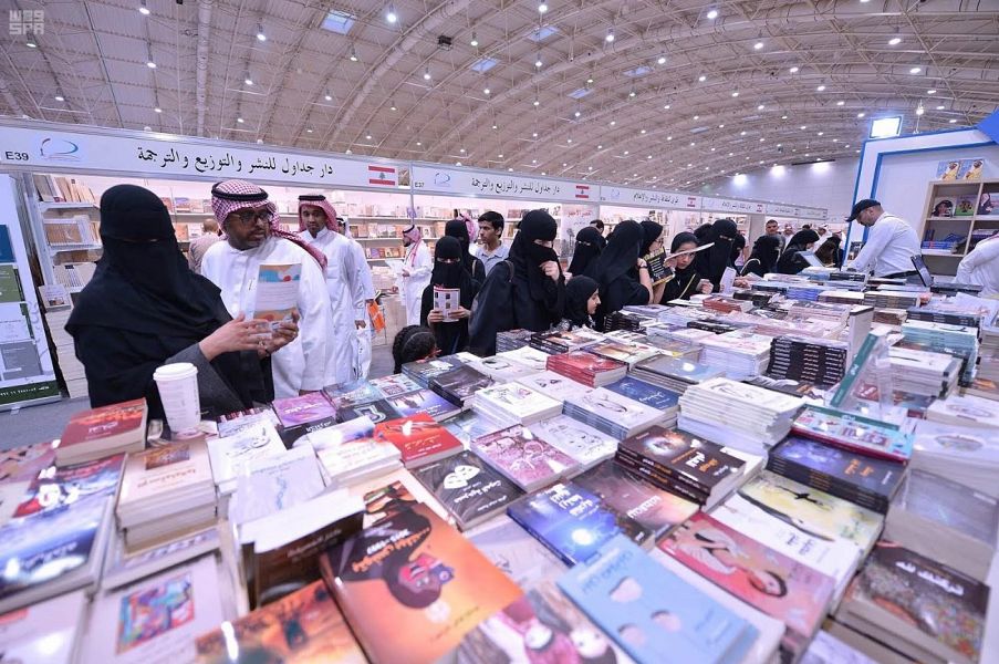 معرض الرياض الدولي للكتاب.. منارة ثقافية تجذب أكثر من مليون زائر سنوياً