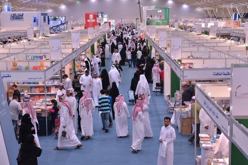افتتاح معرض الرياض الدولي للكتاب .. البث المباشر