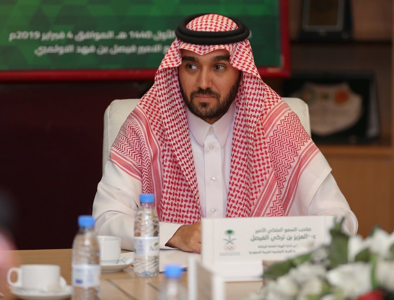 عبدالعزيز الفيصل يُصدر قرارًا بتأسيس اتحاد كمال الأجسام السعودي