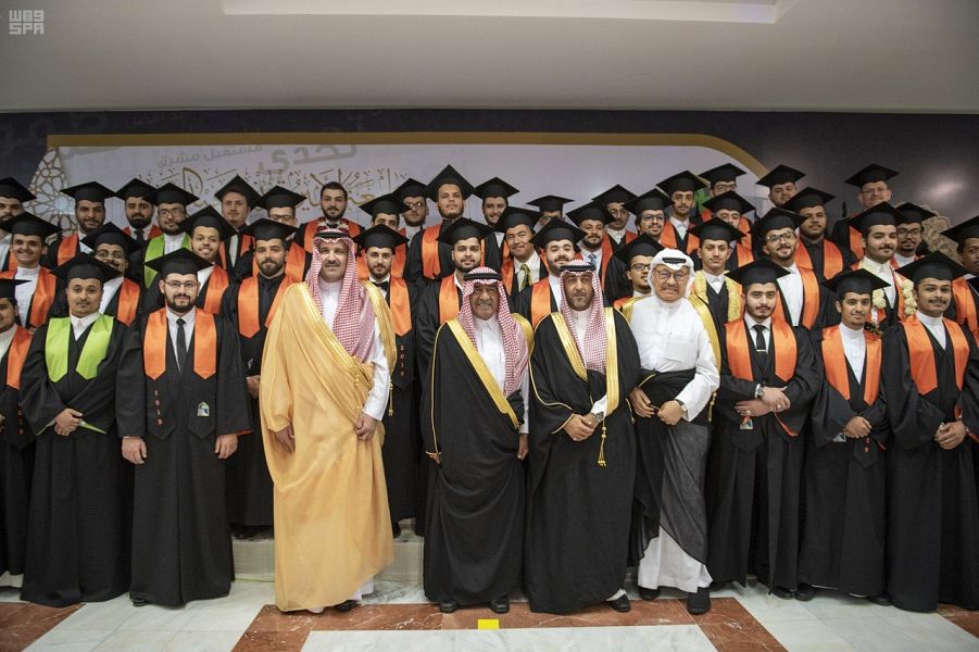 جامعة الامير مقرن بن عبدالعزيز