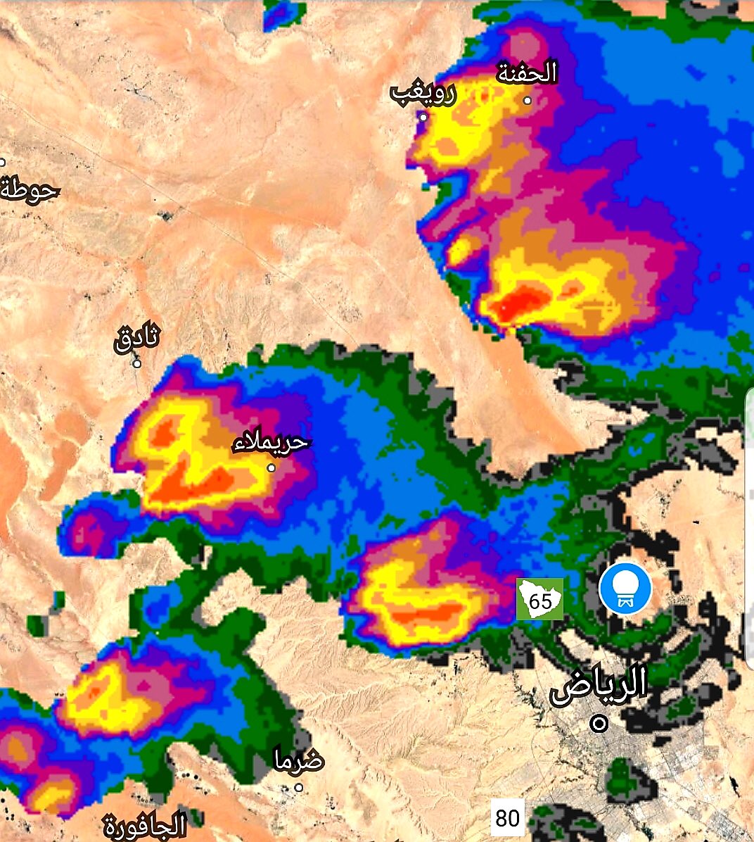 رادار الرياض يسرّ الناظرين.. سحب غزيرة شمال العاصمة