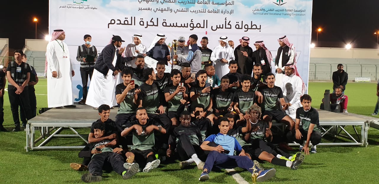 فريق نجران بطلًا لدورة التدريب التقني 2019 لكرة القدم