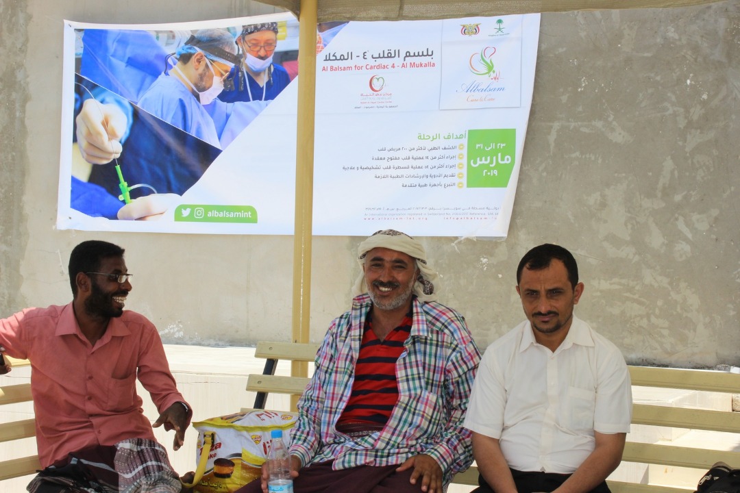 يمنيون يشيدون بإنسانية البلسم في علاج قلوبهم