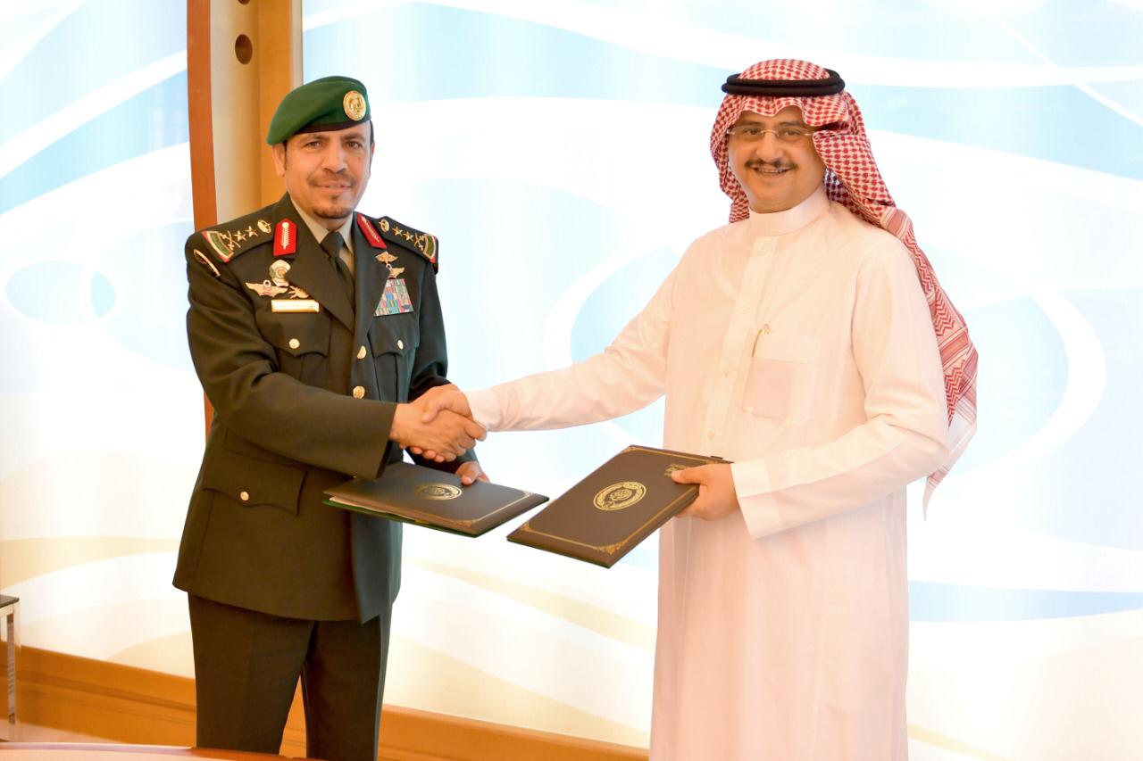 توقيع اتفاقية تعاون بين الحرس الملكي ومعهد الإدارة العامة