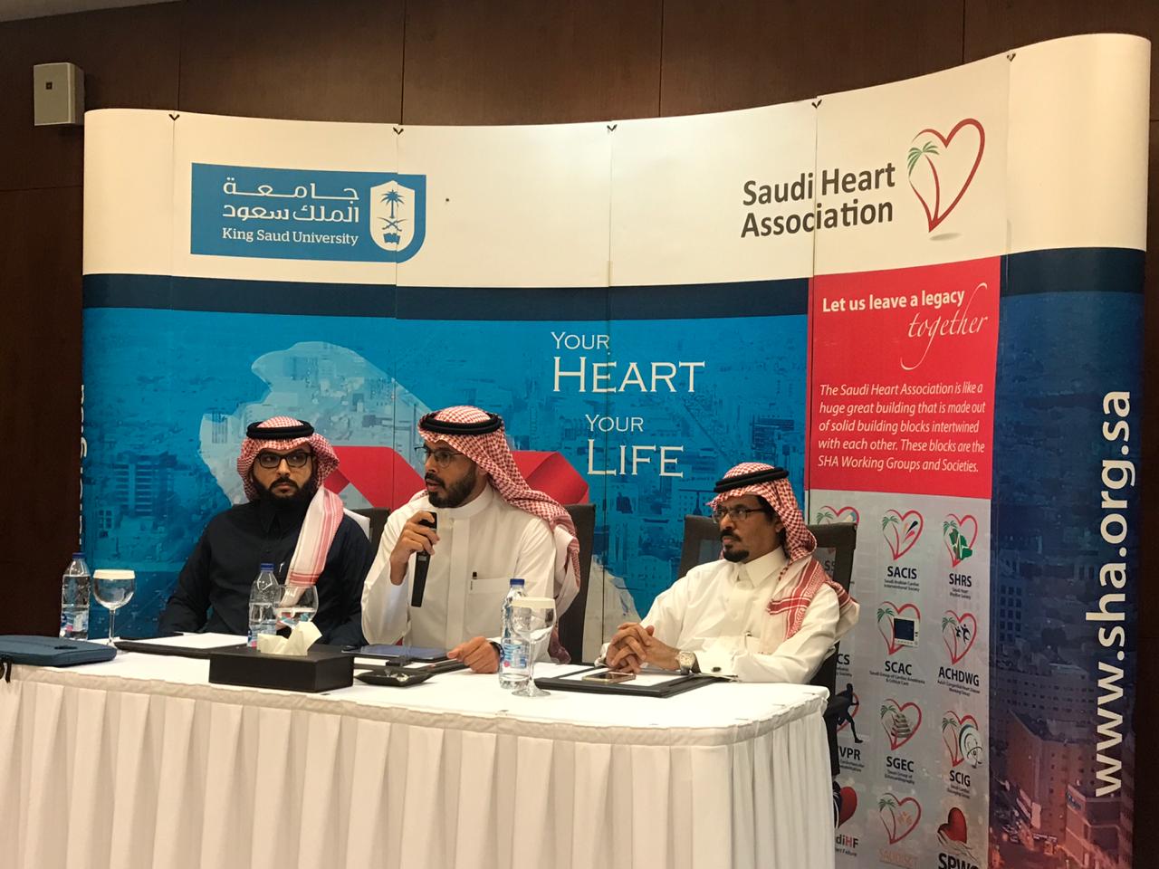جمعية القلب تنظم مؤتمرها الـ30 غدًا بمشاركة 415 متحدثًا وخبيرًا