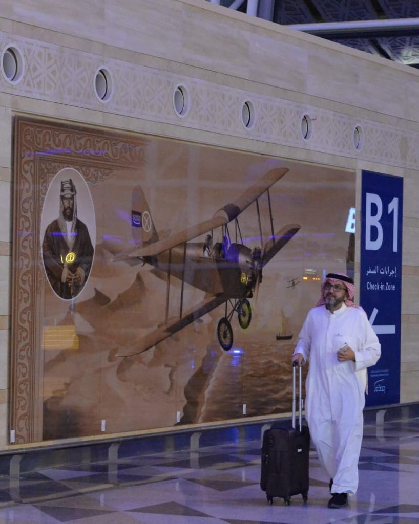 بوصلة الاستثمار العالمي تتّجه نحو سوق الطيران السعودي