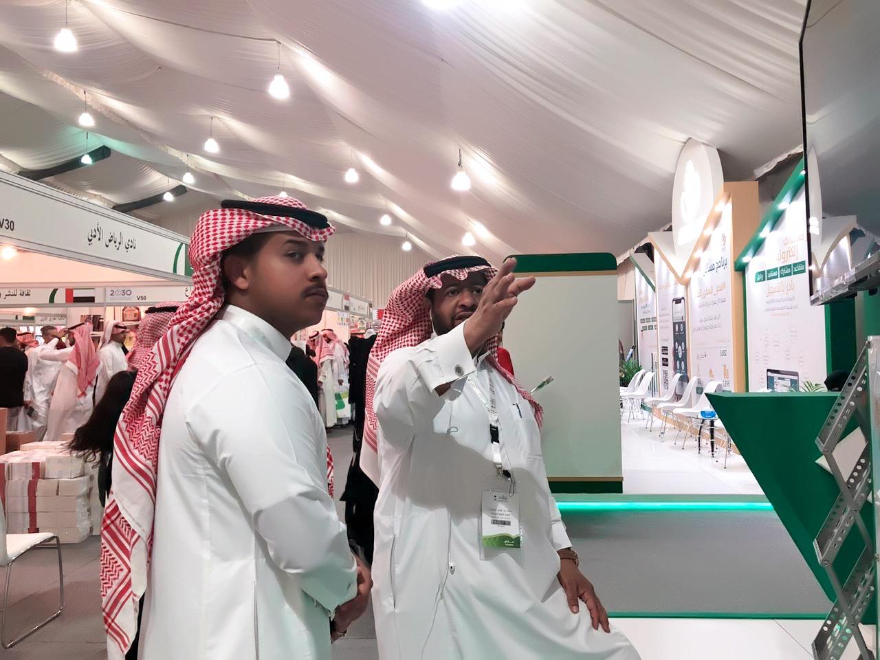 هيئة المساحة في معرض الرياض للكتاب و”المواطن” توثق وتحاور 
